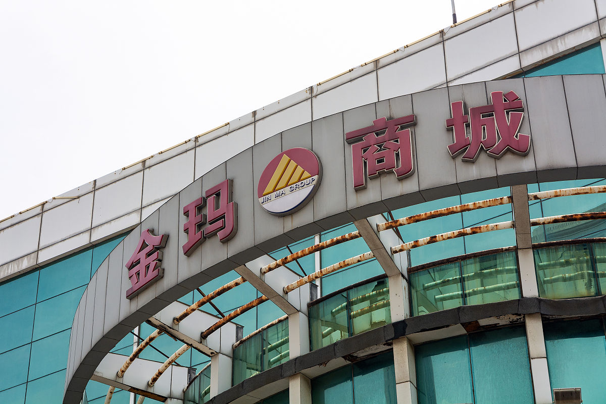 辽宁经济职业技术学院旅游管理专业就业前景及提升竞争力建议