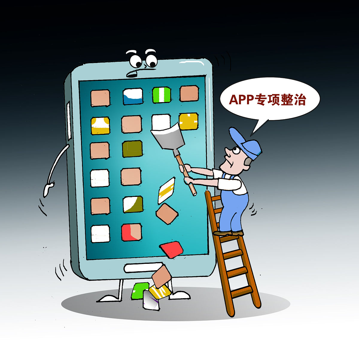 前方高能预警是什么意思？300字以上详细解析