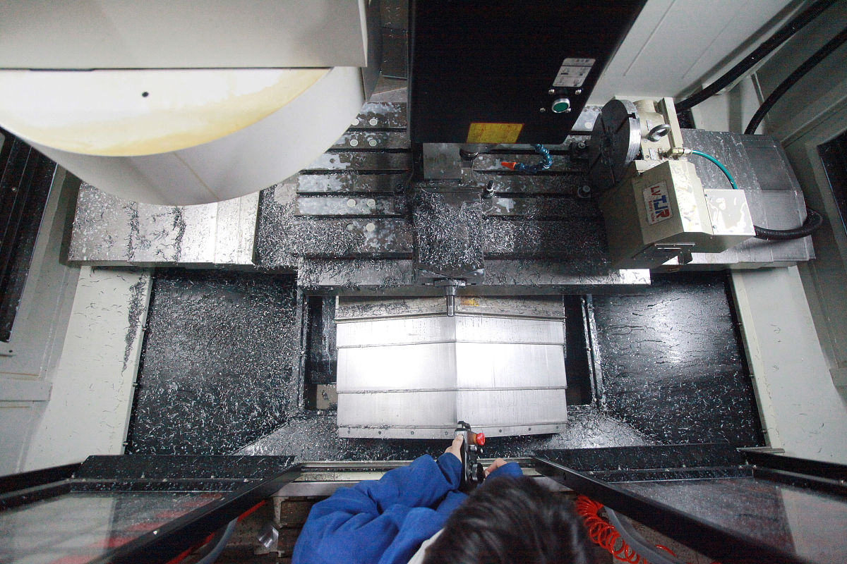 大学生数铣实训报告1500字