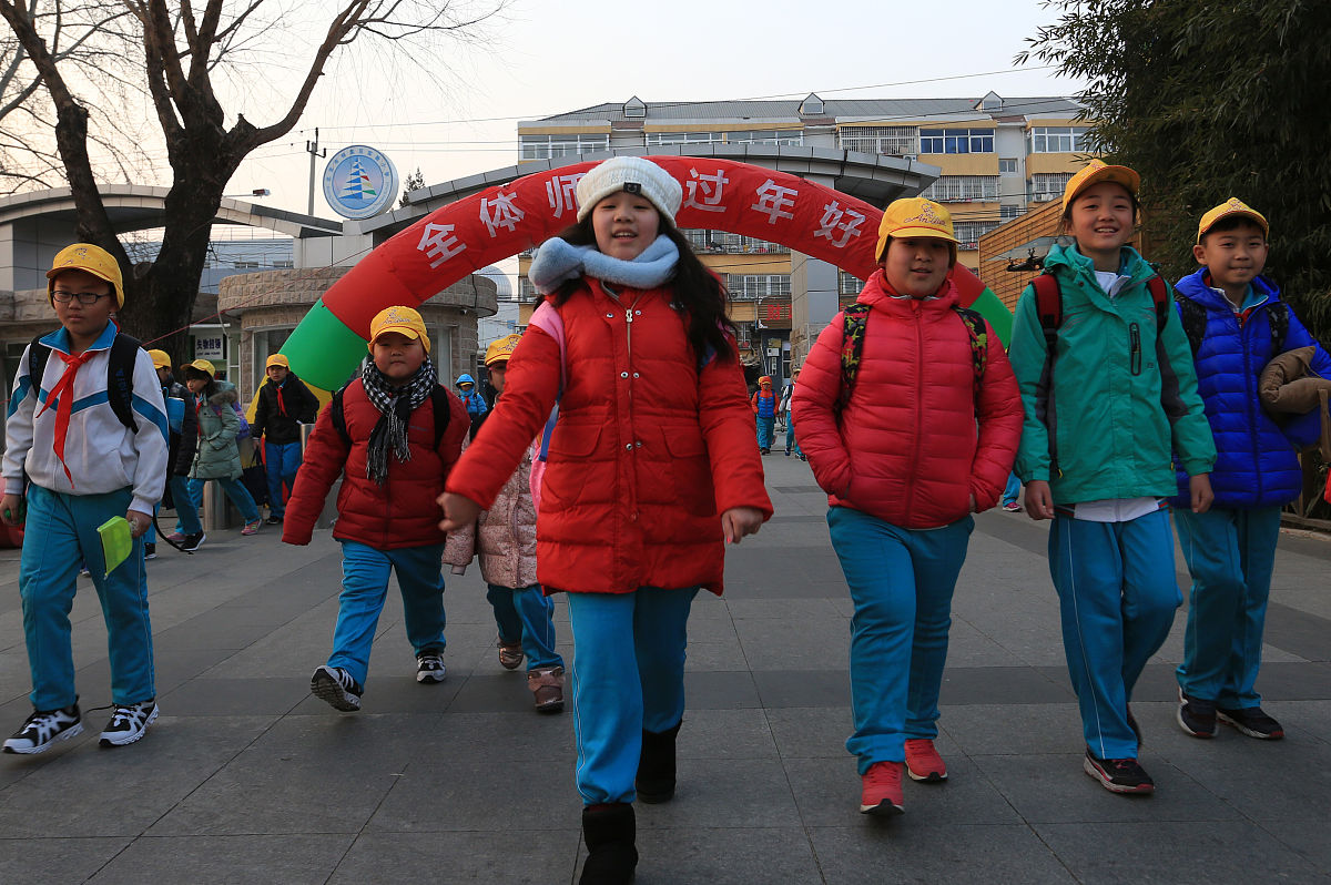 三门技师学院2022年招生简章