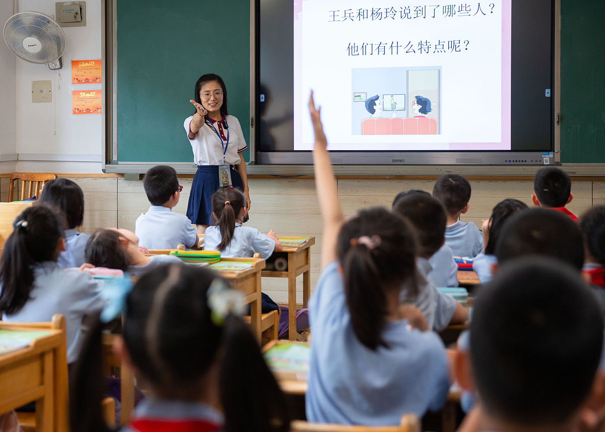 湖北省荆州市石首市桃花山镇红军小学语文教学见习观摩小学语文课堂教学实况并完成观摩课程经验的总结工作。听小学语文教学经验和改革报告或者观看报告录像并以个人为单位进行认真总结1分一二三四级标题细化观摩课程改进建议细化一下