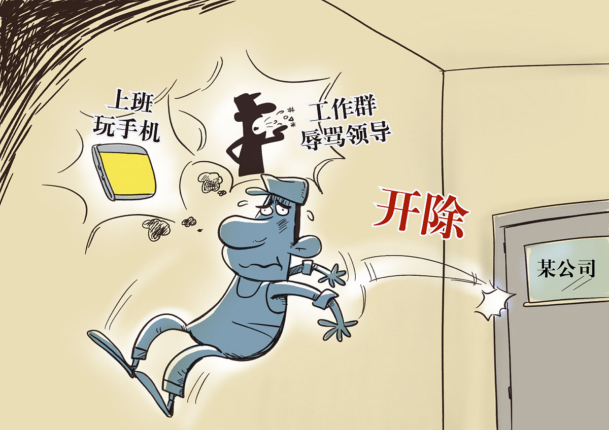 家门被人涂东西算是侵犯隐私吗