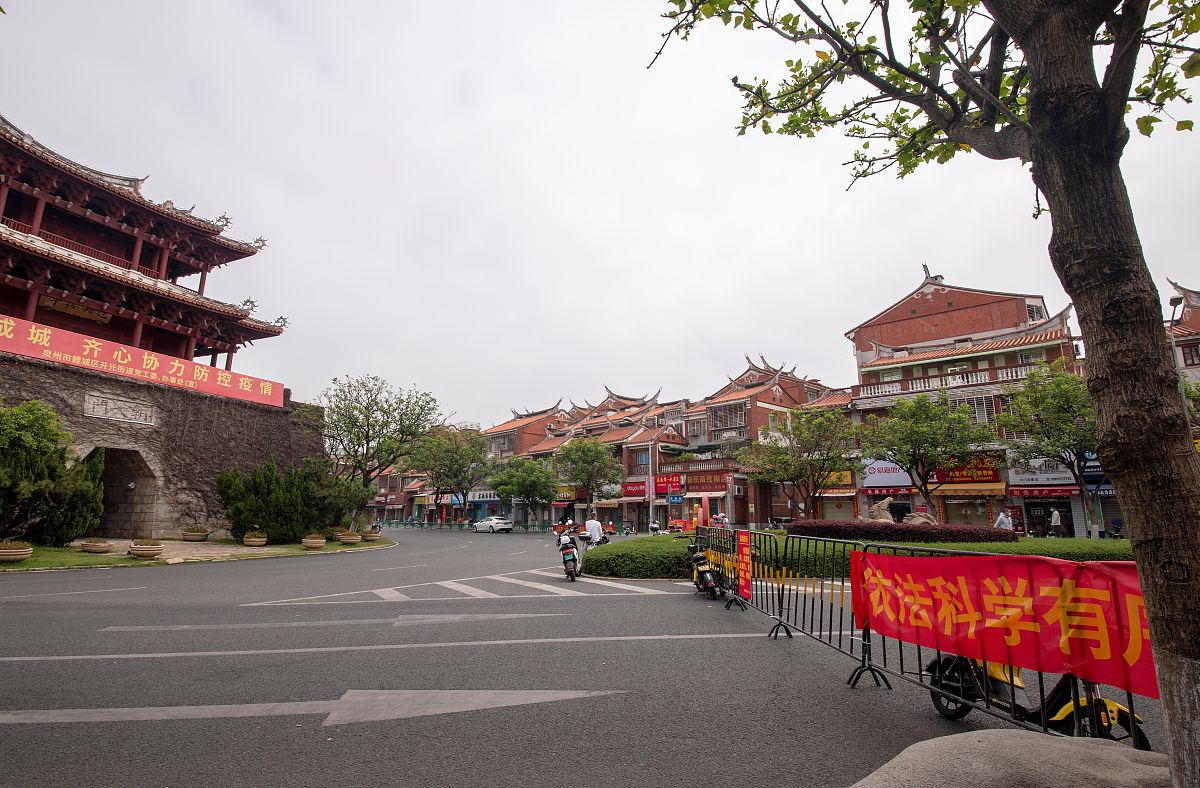 我的家乡泉州：一座充满魅力的城市