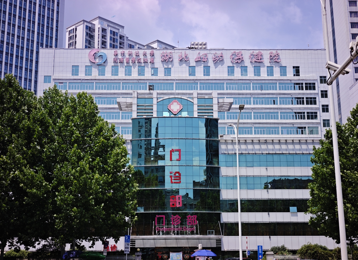 岳麓区卫校岳麓区卫生院