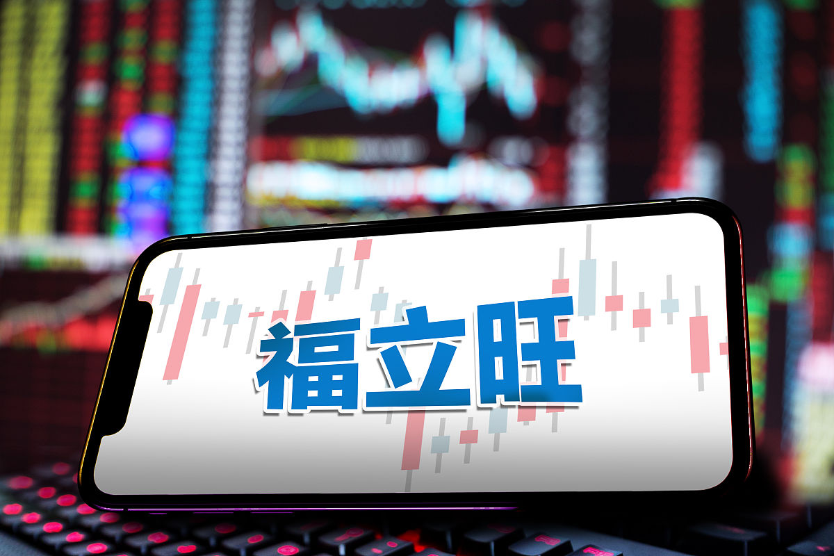 新会机电职业技术学校2022年招生对象有哪些怎么样