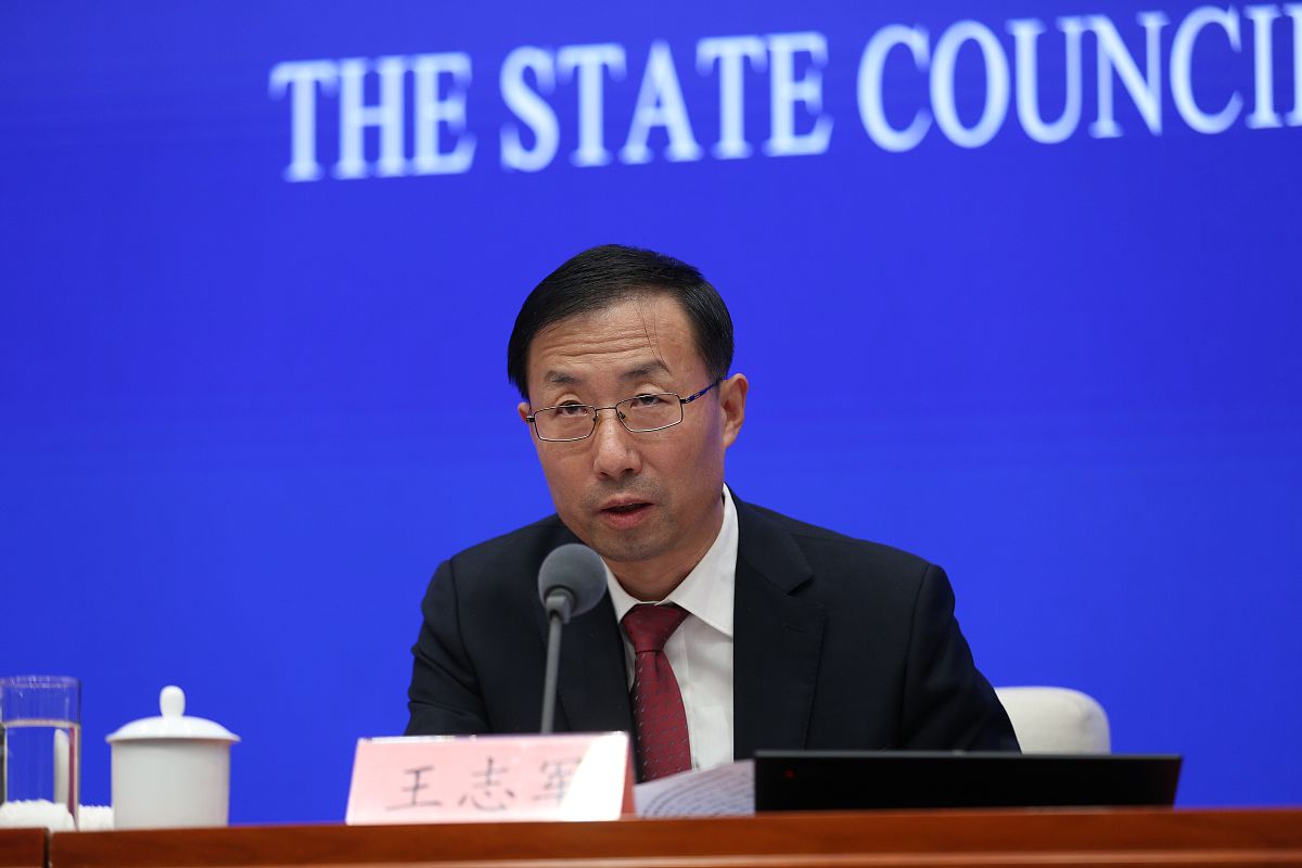 和工信相关的内容