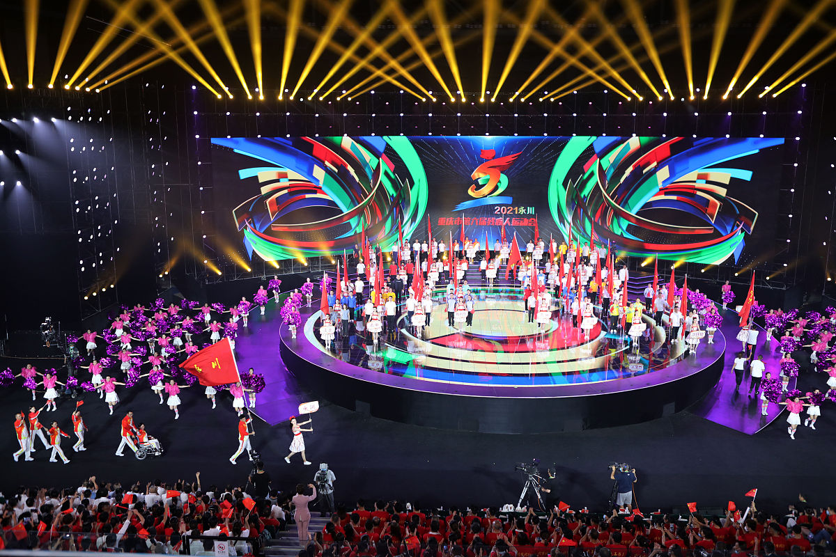 行业领头羊：奋进同行业第一方阵