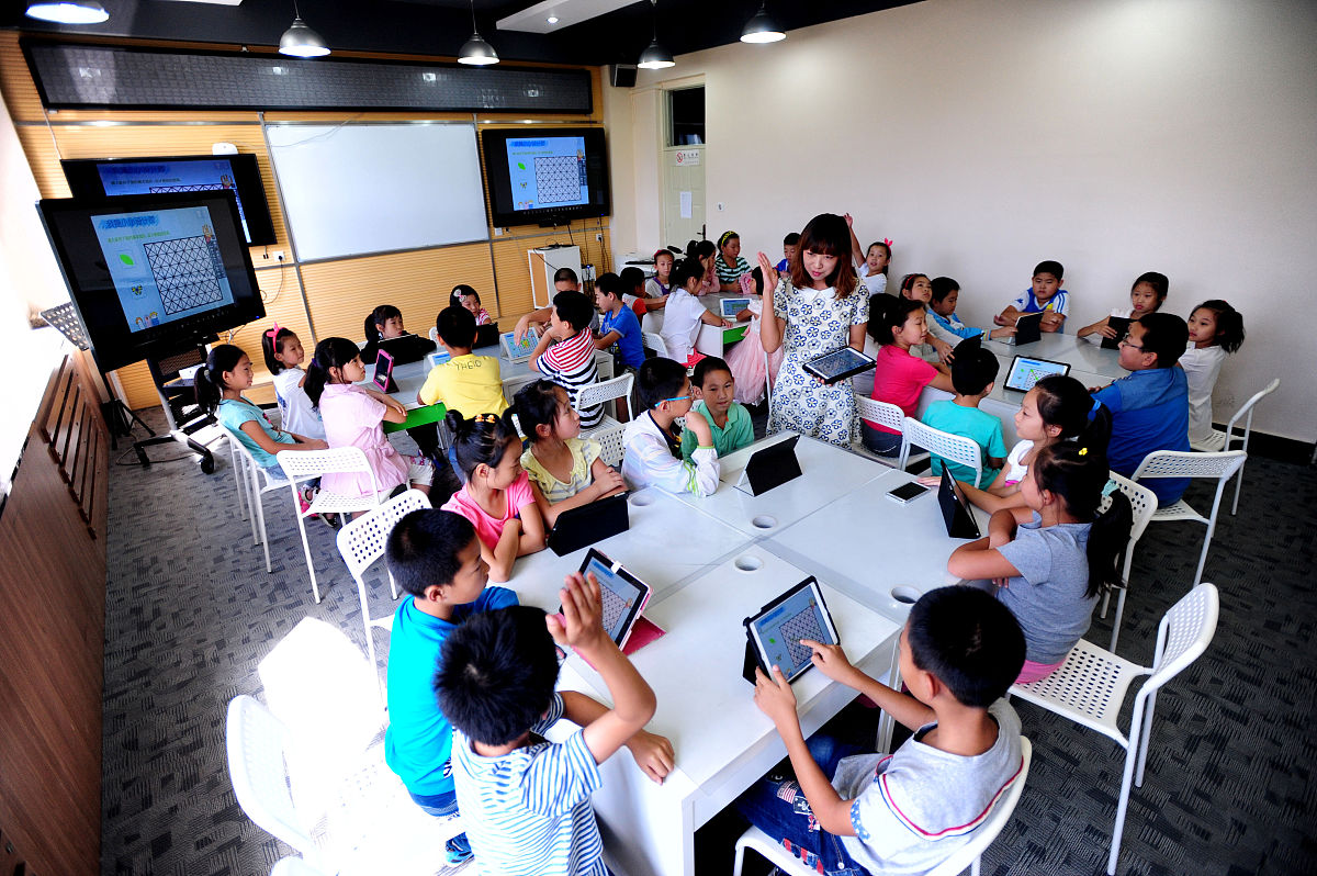 多媒体技术在教育领域的应用与发展