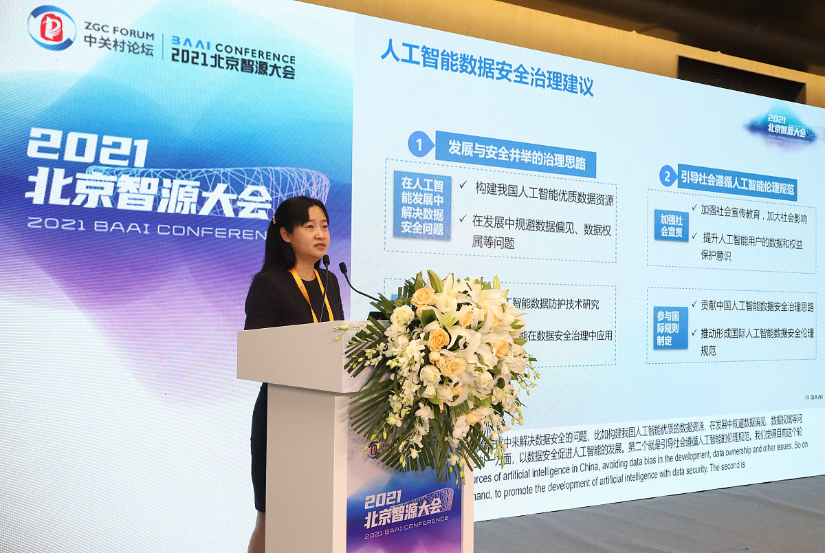 学创杯评审软件是什么