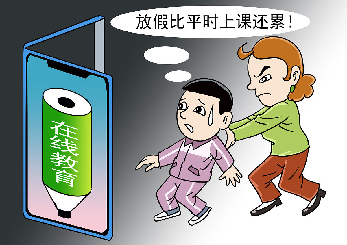 美国的家长如何限制青少年使用电子产品呢？