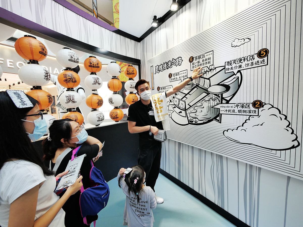 太二酸菜鱼营销策略：从线上推广到线下活动