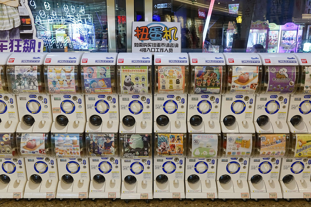 扭蛋设计师手游更新日志：全新扭蛋系统上线！