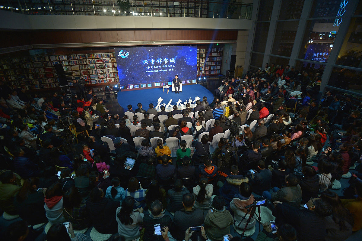 重庆广播电视大学医药卫生专业招生简章 - 2019年
