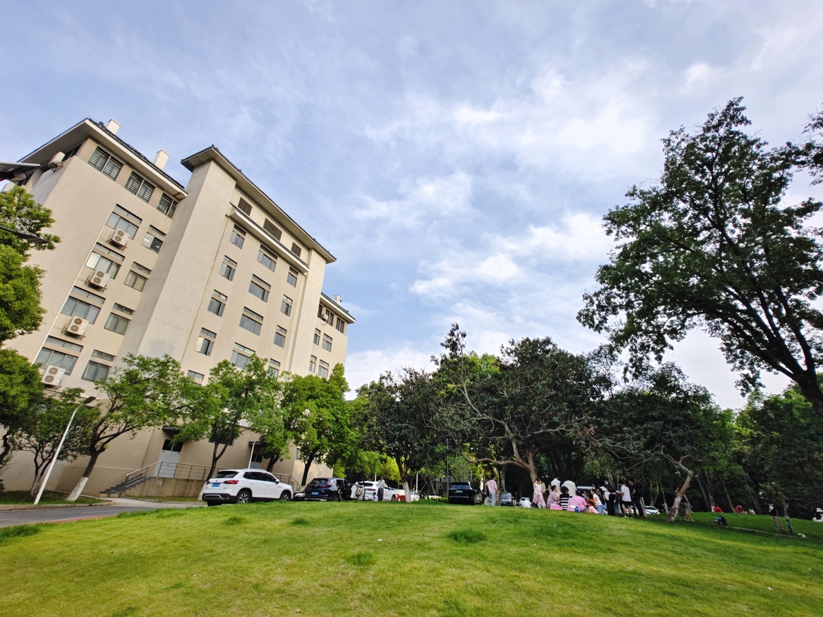 东华理工大学长江学院国际经济与贸易专业特色及优势