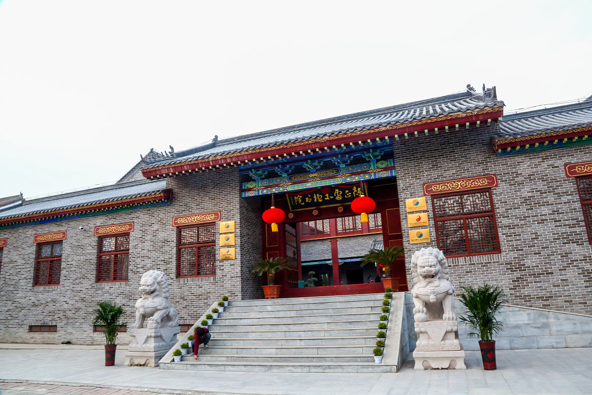 焦作太极中等专业学校2023年招生报名简章怎么样