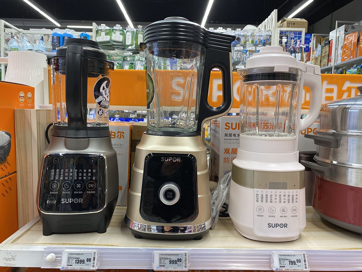 智能养生壶的国内发展概况