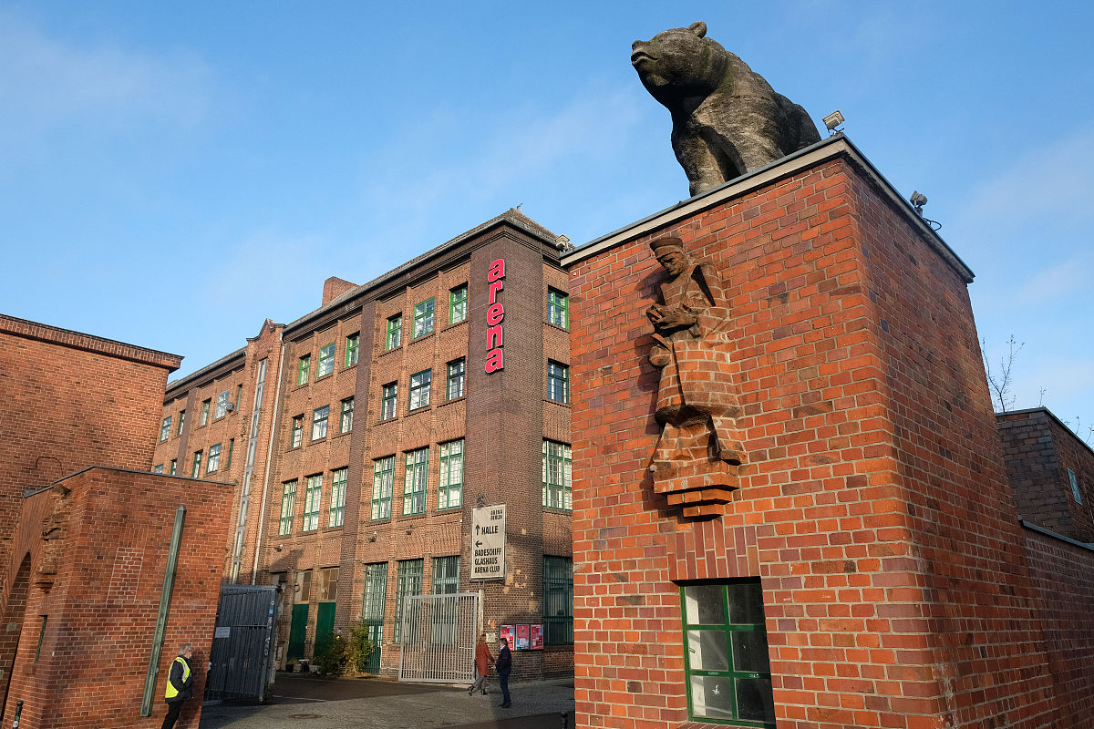 青岛市海洋生物酶研发现状及建议：推动产业发展壮大