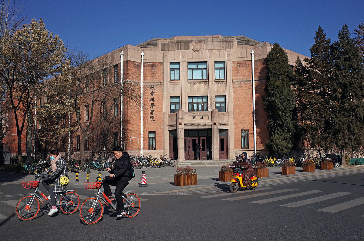 清华大学校园