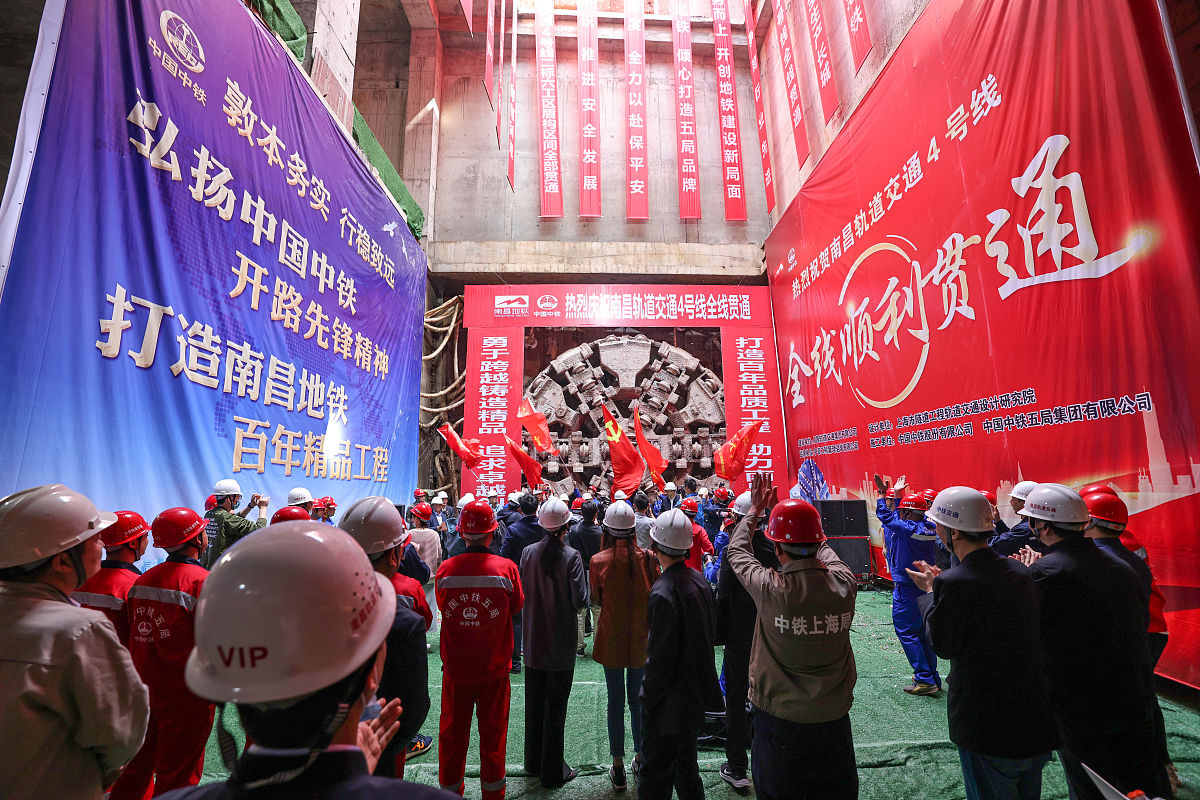 西部计划20周年庆典活动主题：'20年筑梦，再启西部'