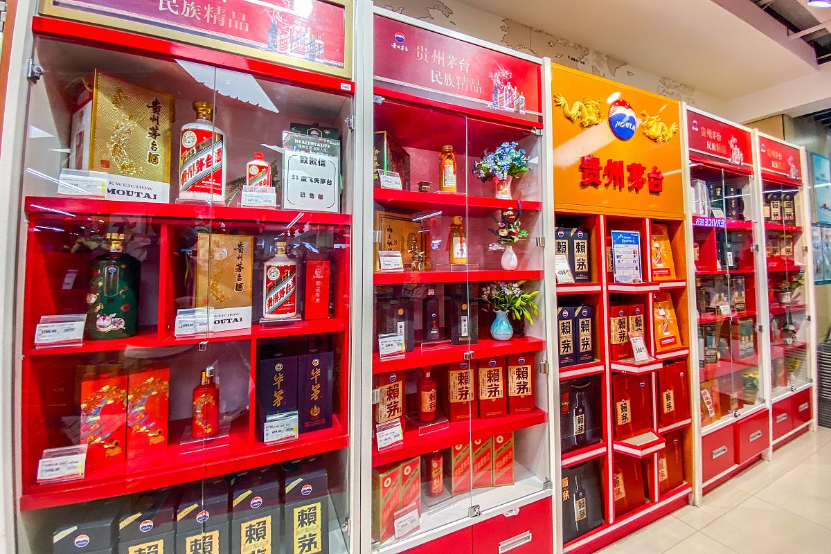 西安烟酒店转让途径大全：中介、平台、个人推广等