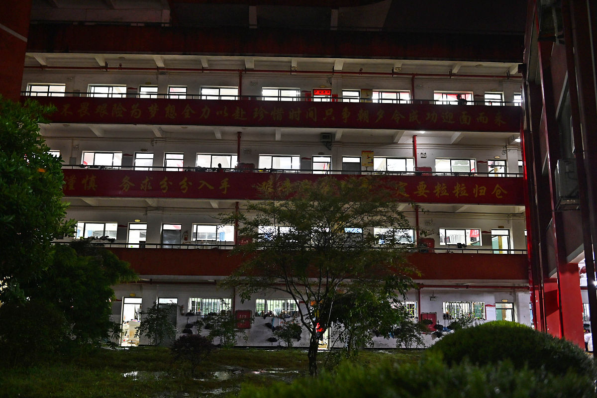 禄劝职业高级中学2023年建筑与施工管理专业招生简章