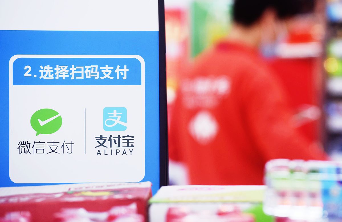 百度直连支付获取openid