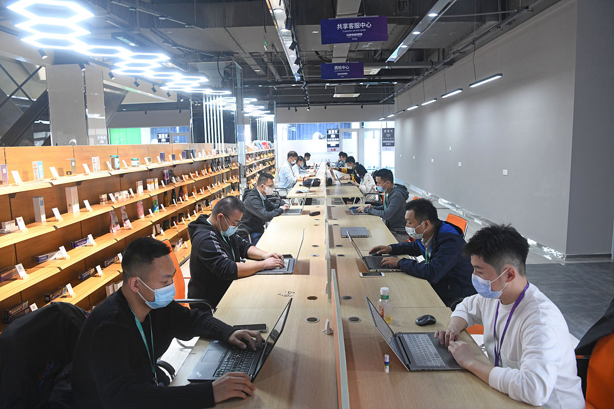 承德电子商务专业学习指南：院校推荐及发展建议