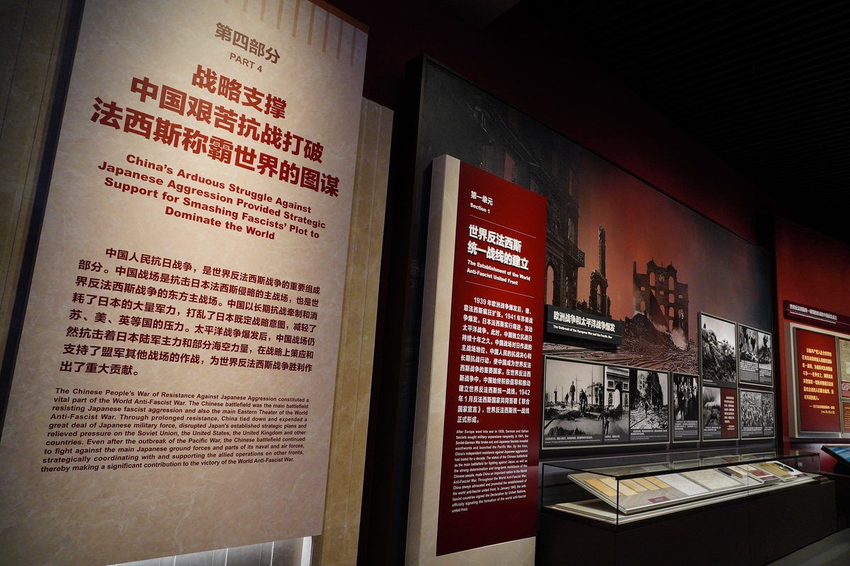 上海淞沪战役纪念馆观后感：铭记历史，珍爱和平