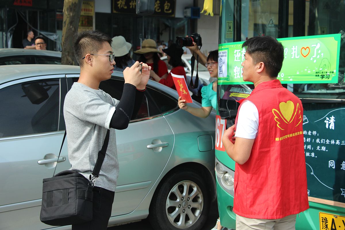 轻松又不失正式！凤姐生日祝福语精选