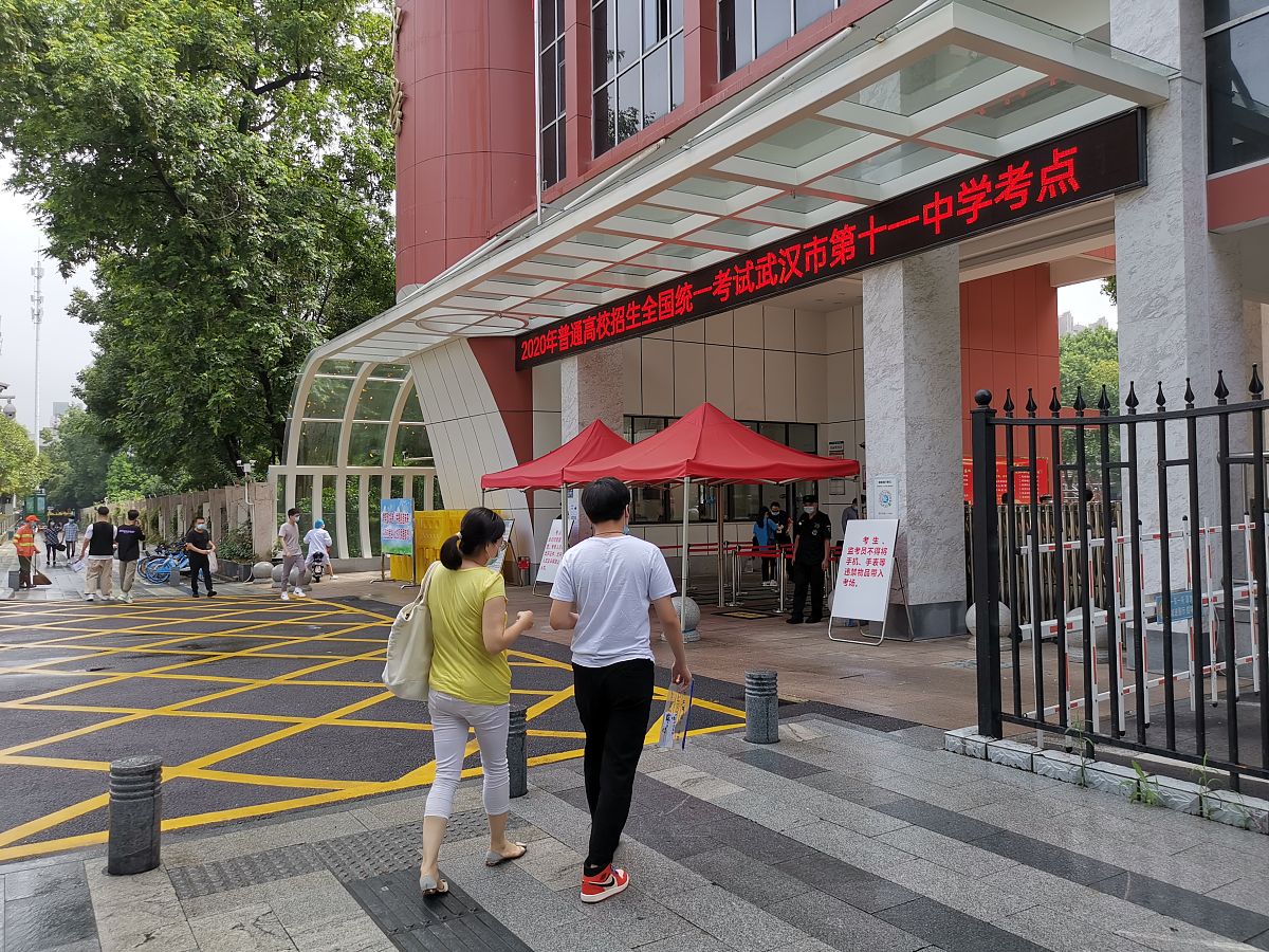 武汉城市轨道交通学校城市轨道交通运营管理地铁与动车有前途吗？需满足哪些招生条件