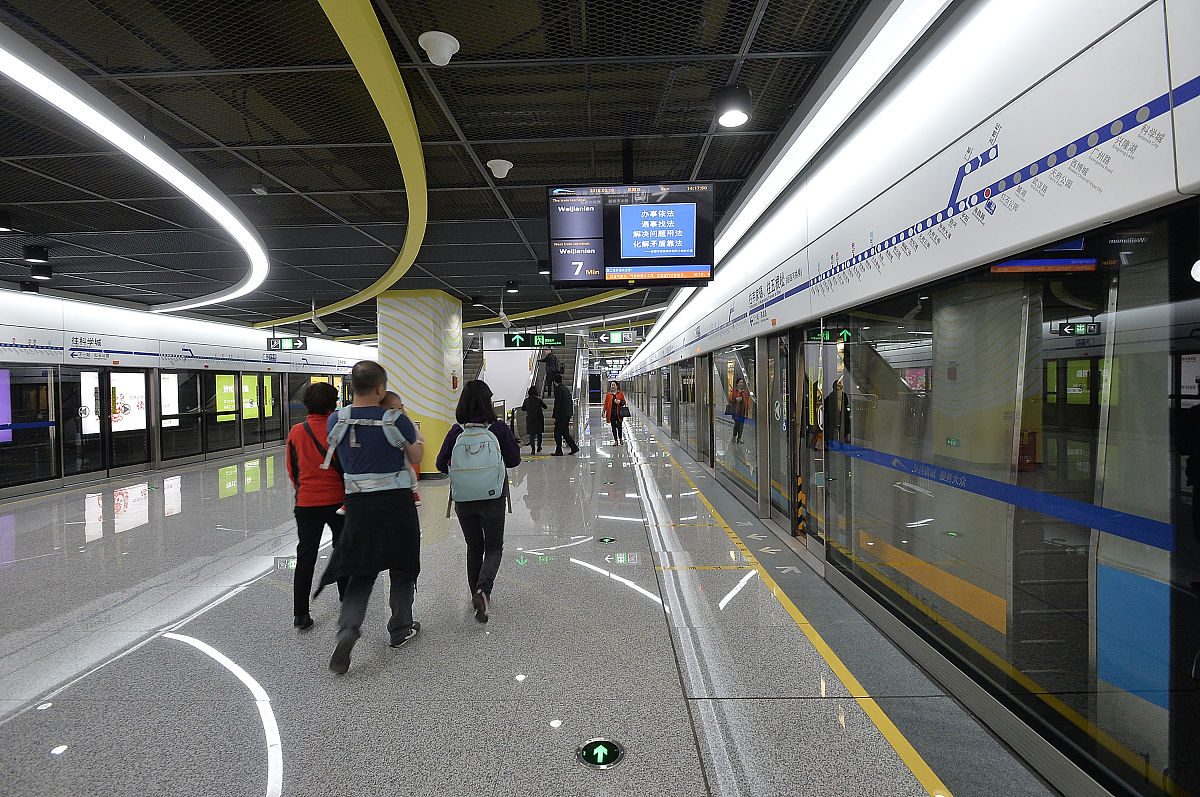 成都地铁学院地址：位于成都市高新区，交通便利