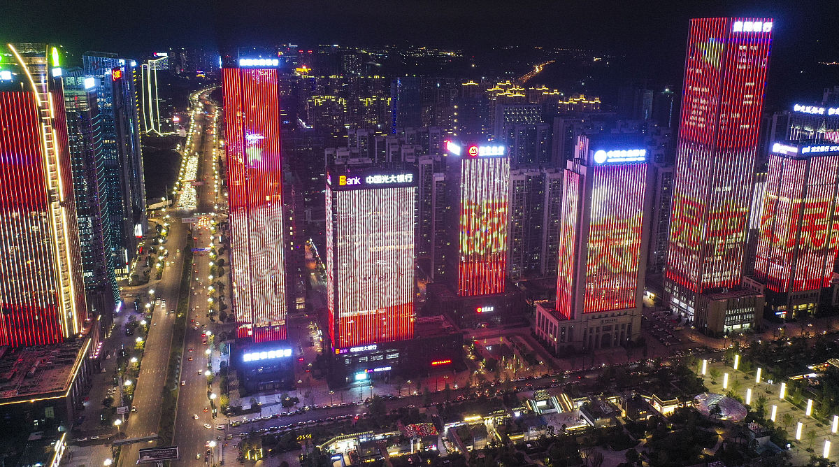 贵阳中华职业学校2020年招生条件