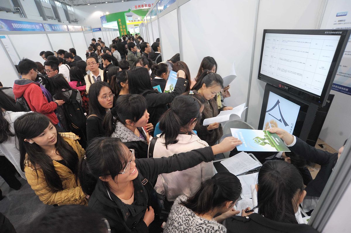 楚雄农业学校农村经济综合管理专业怎么样？就业前景分析