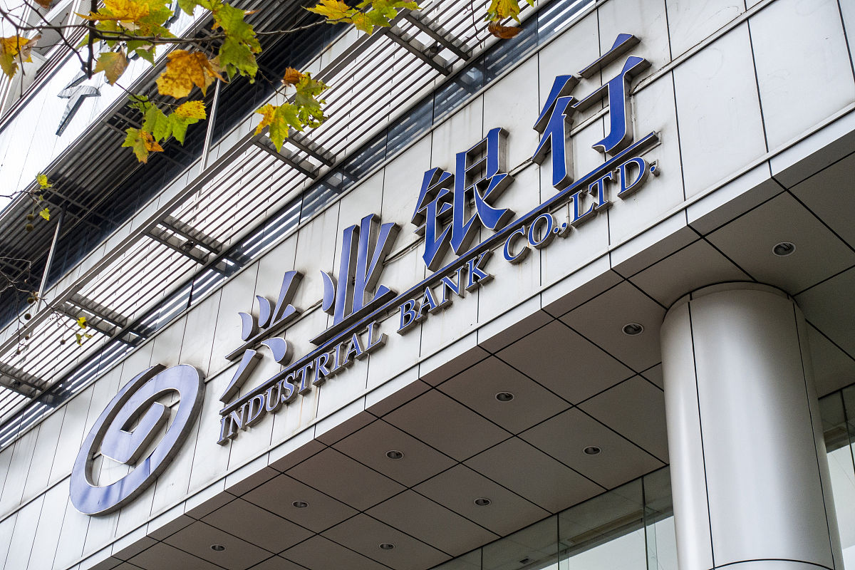 民营银行都有哪些