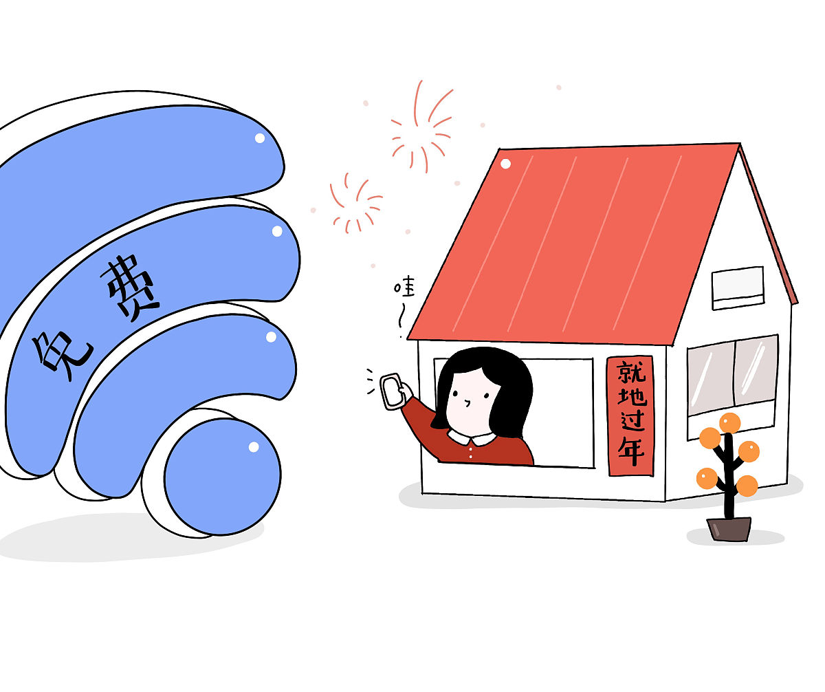 资源猫：全网资源搜索神器，高速下载，安全可靠！