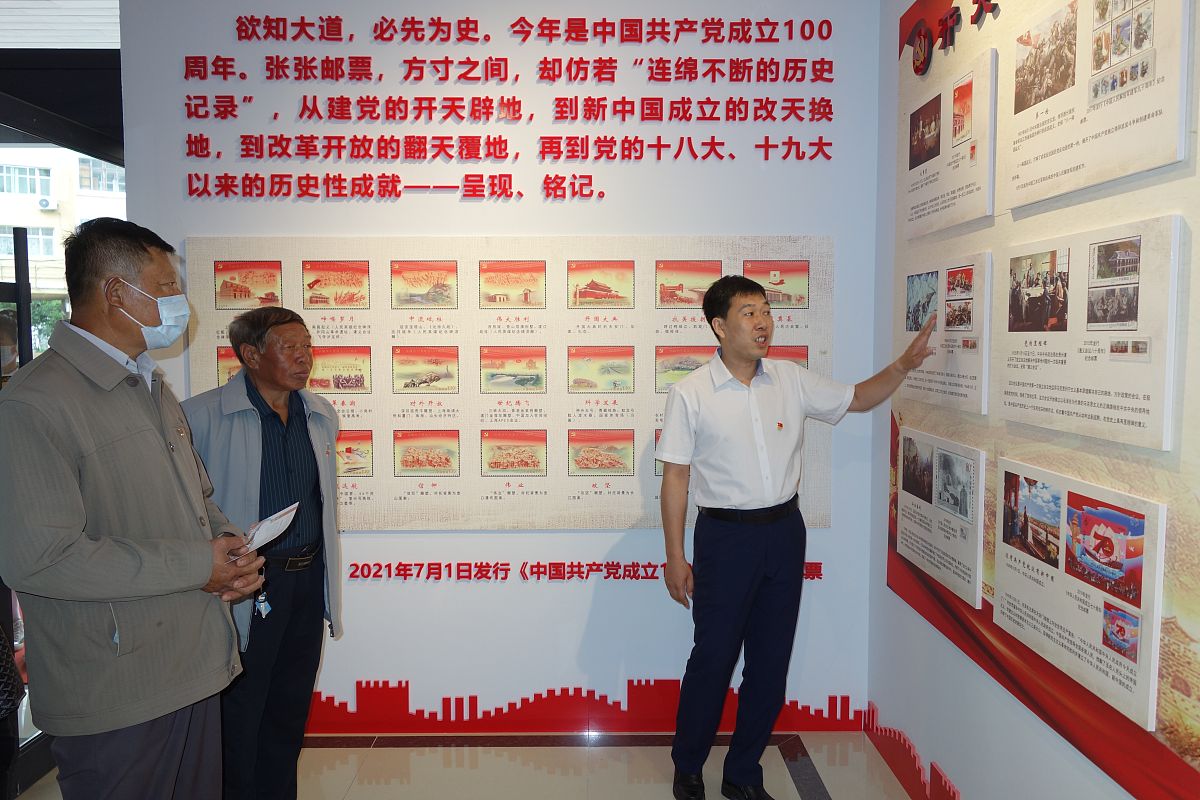 党员培养成业务骨干：10个结对帮带计划示例