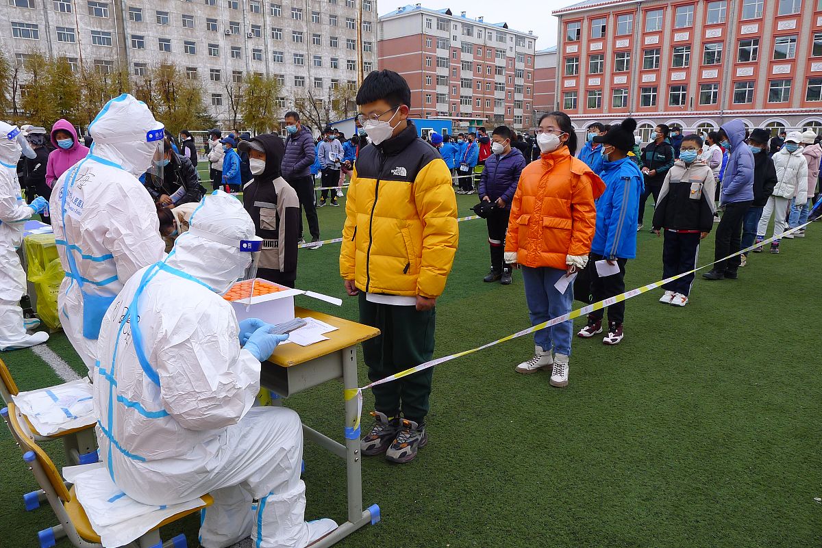 五常市职业技术教育中心学校怎么样