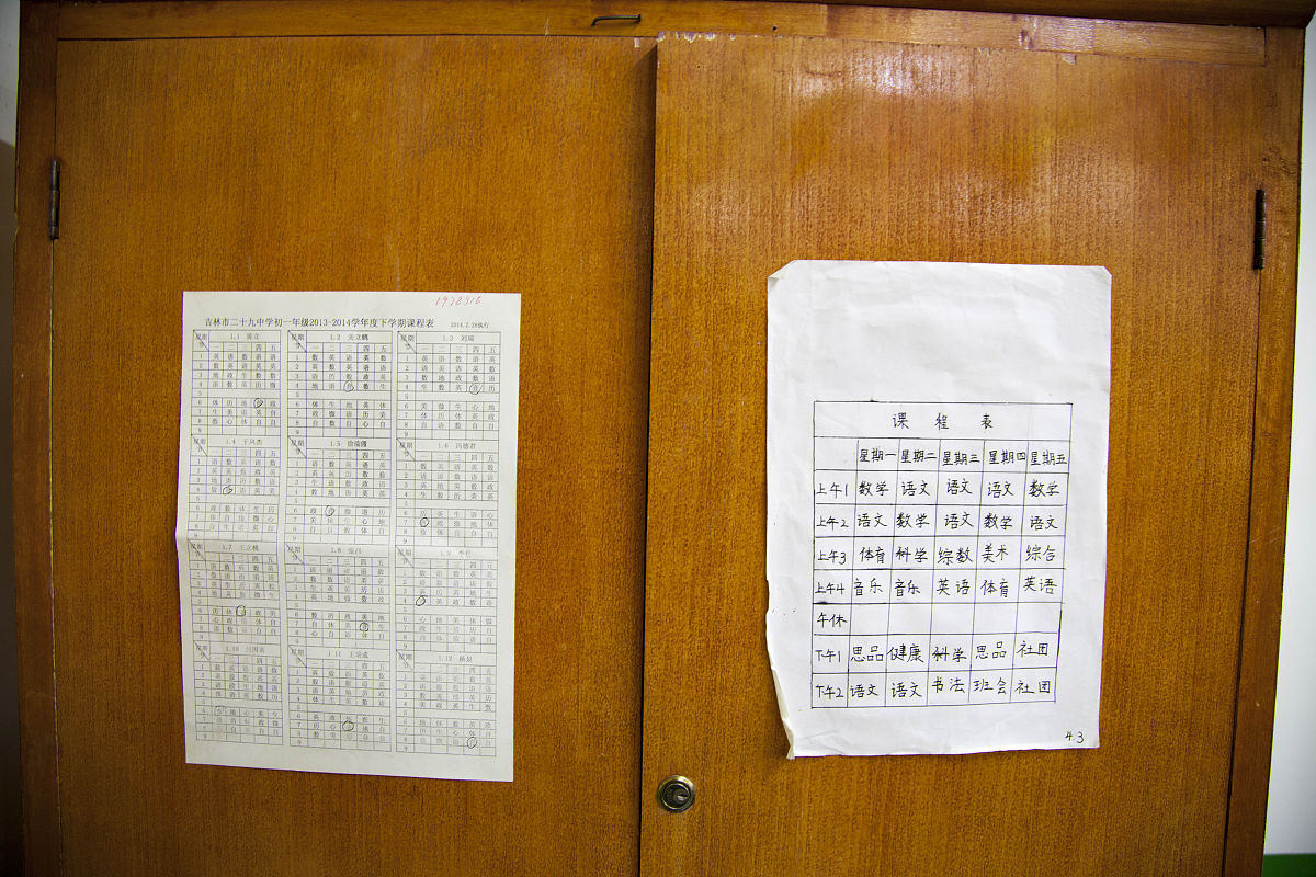 收拾遗物有什么注意的详细说明列出10点或更多