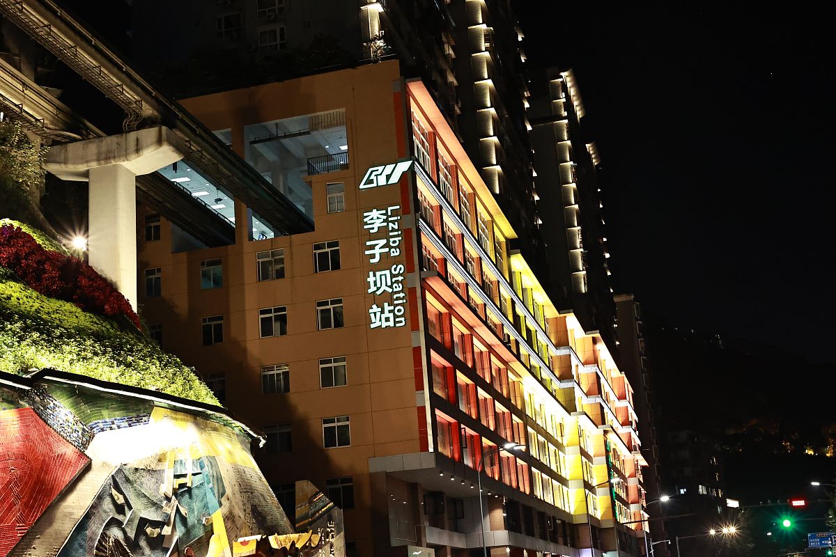 2020年重庆轨道交通学校就业率高不高