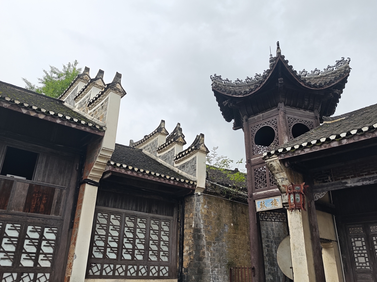 如何研究广州市从化区钱岗古村的广裕祠的古建筑保护与发展计划不少于1000字