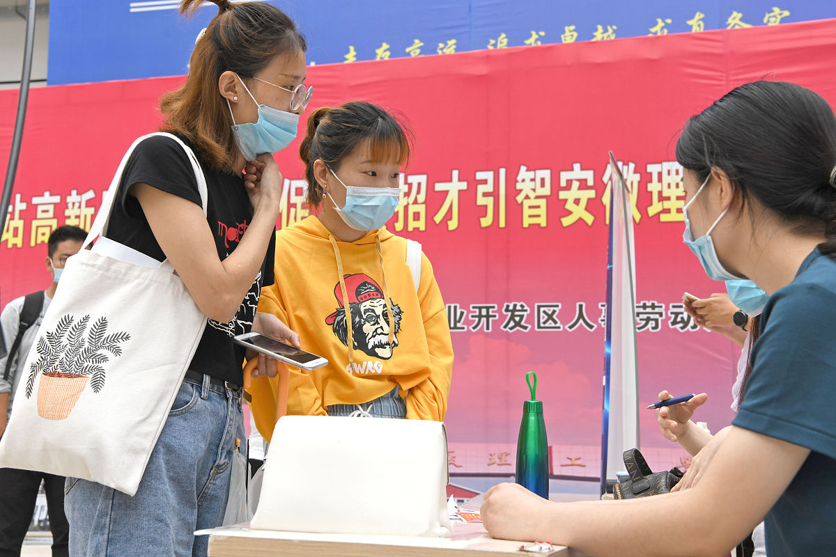 人力资源公司定位在合肥市未来可辐射区域