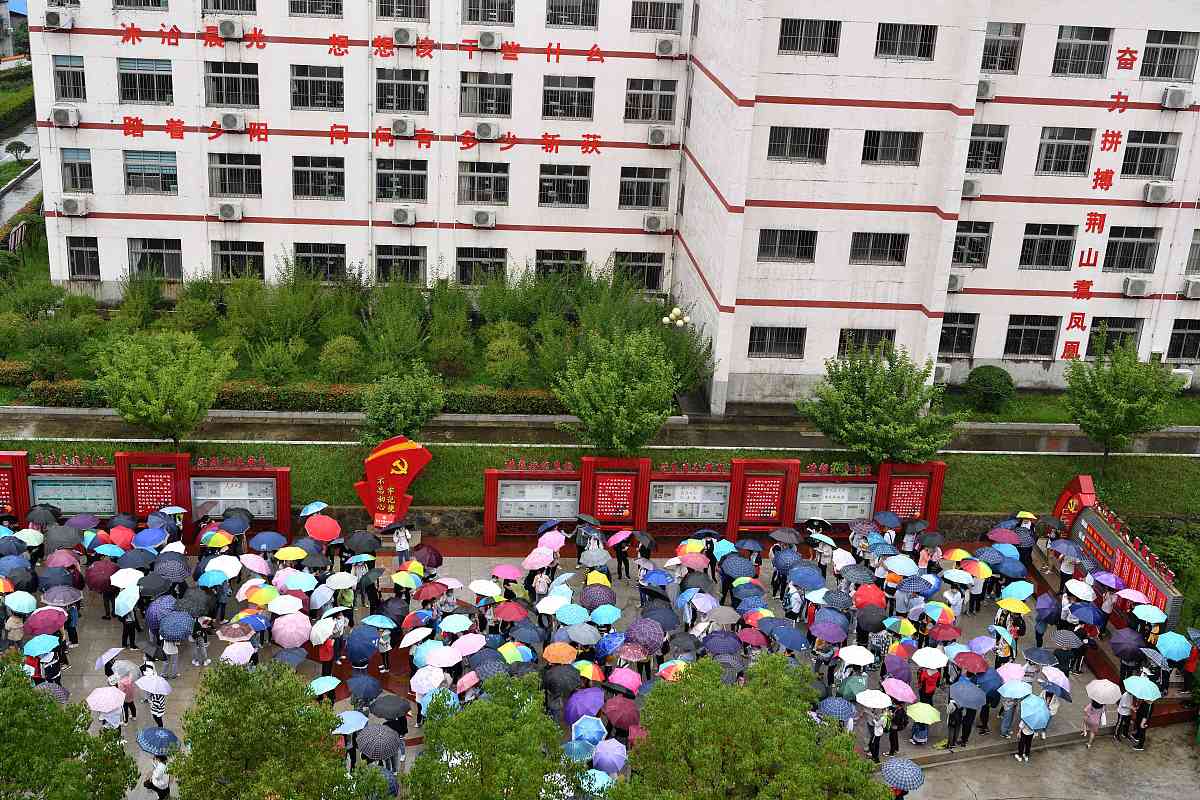 2020年山东中考满分是多少？考试科目及备考建议