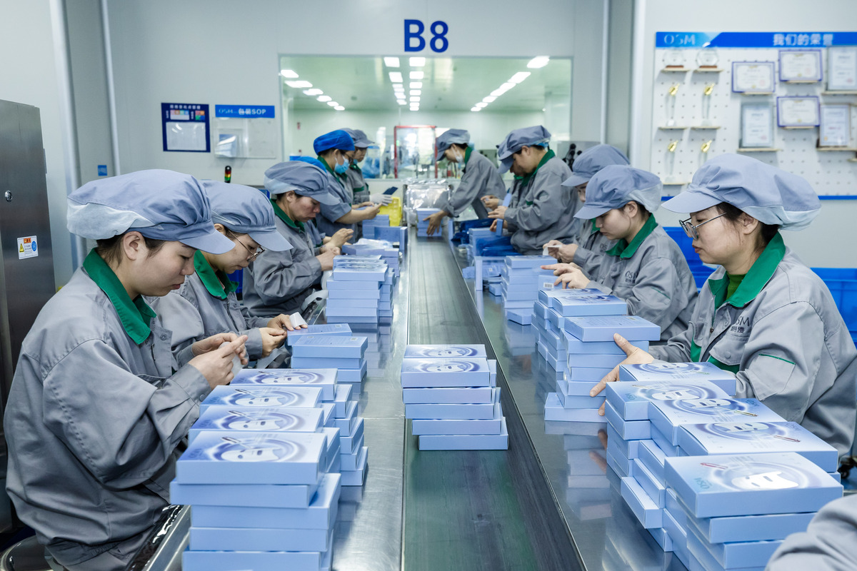 合肥市大型芯片公司