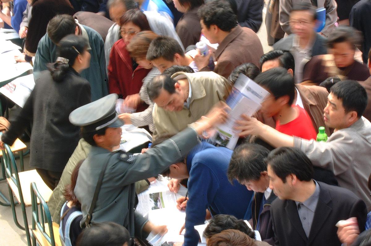 云南中医药中等专业学校2022年普通中专五年制大专招生简章