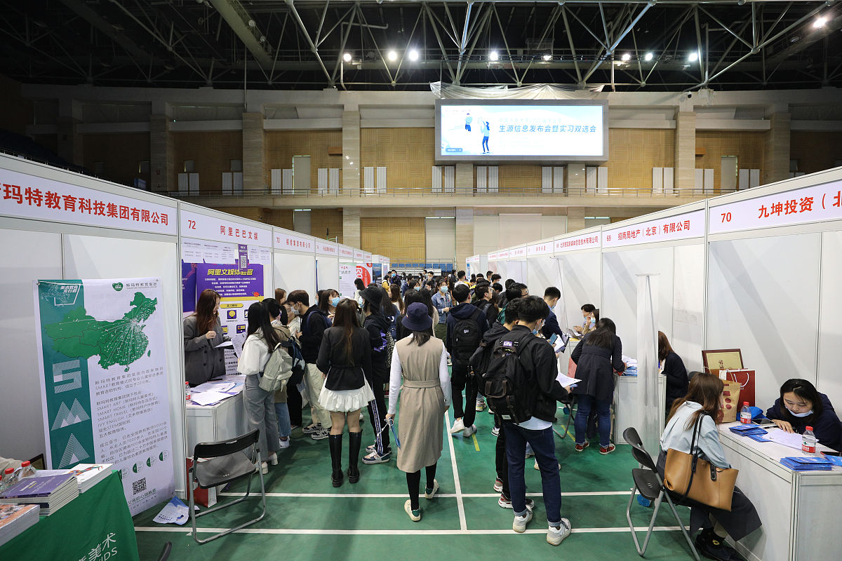 北海职业学院会展策划与管理专业怎么样