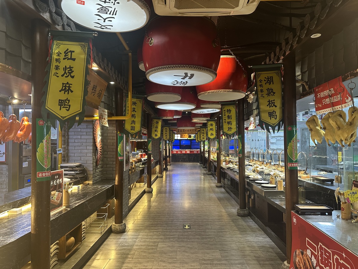 沛县第一：景点、美食、人物、企业全览