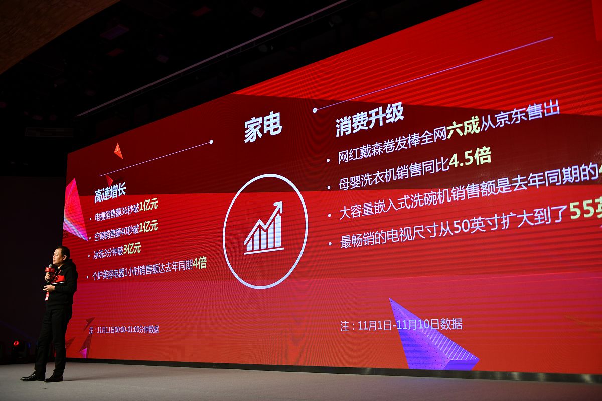 遭遇不公？字节新传媒为您发声！