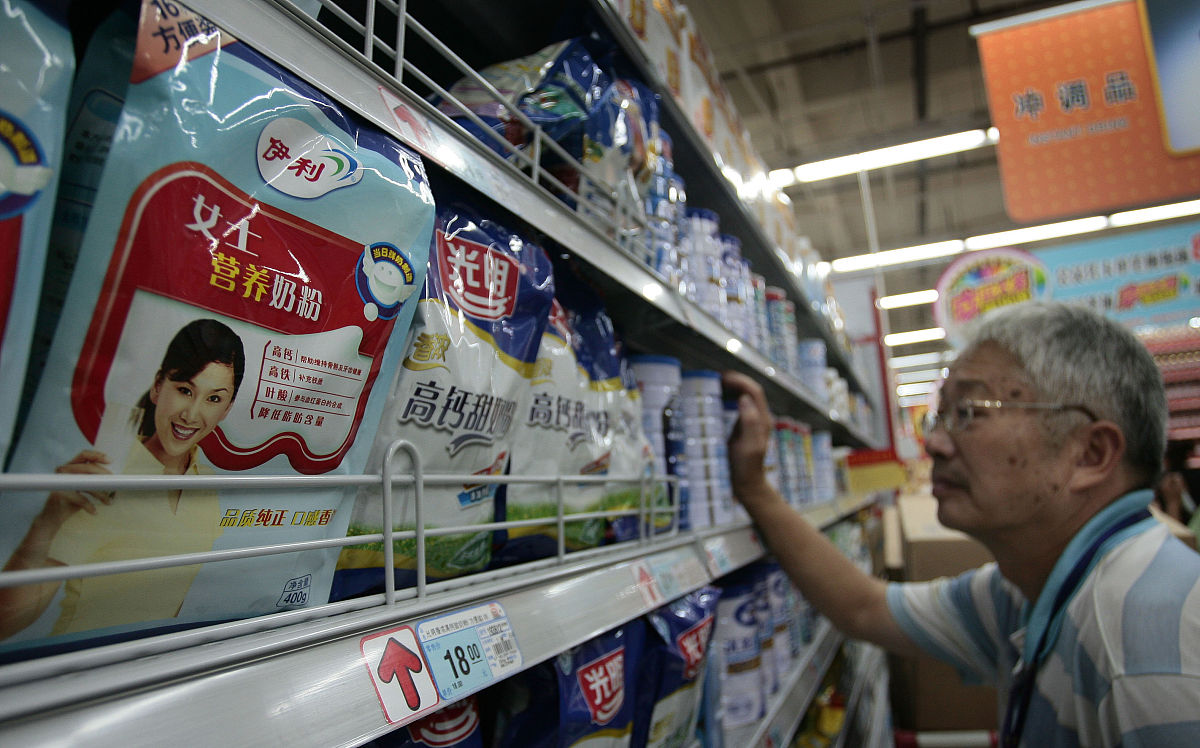 重庆医科大学营养学专业介绍