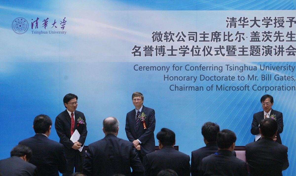 外交学院是个什么样的学校用发