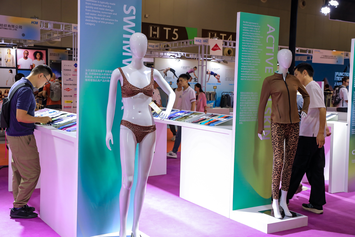 SIUF 2023 国际化战略升级，邀约海外买家共拓市场